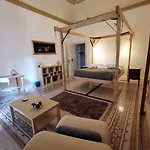 Artisan Maison 4*