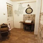 ゲストハウス Artisan Maison 4*