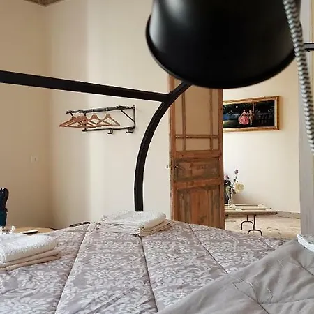Gæstehus Artisan Maison 4*