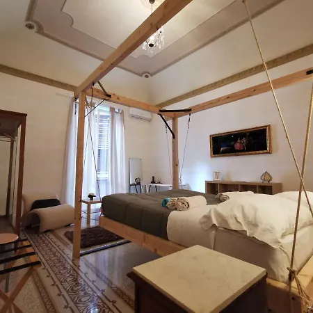 Artisan Maison פלרמו