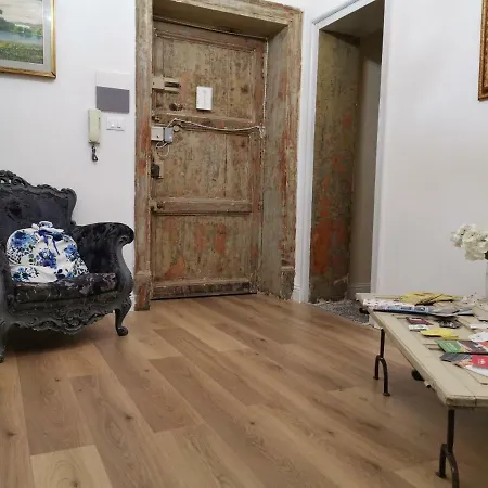 בית הארחה Artisan Maison